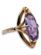Original Vintage 14K Rose Gold Alexandrite Ring Vintage Jewlery vrc047r